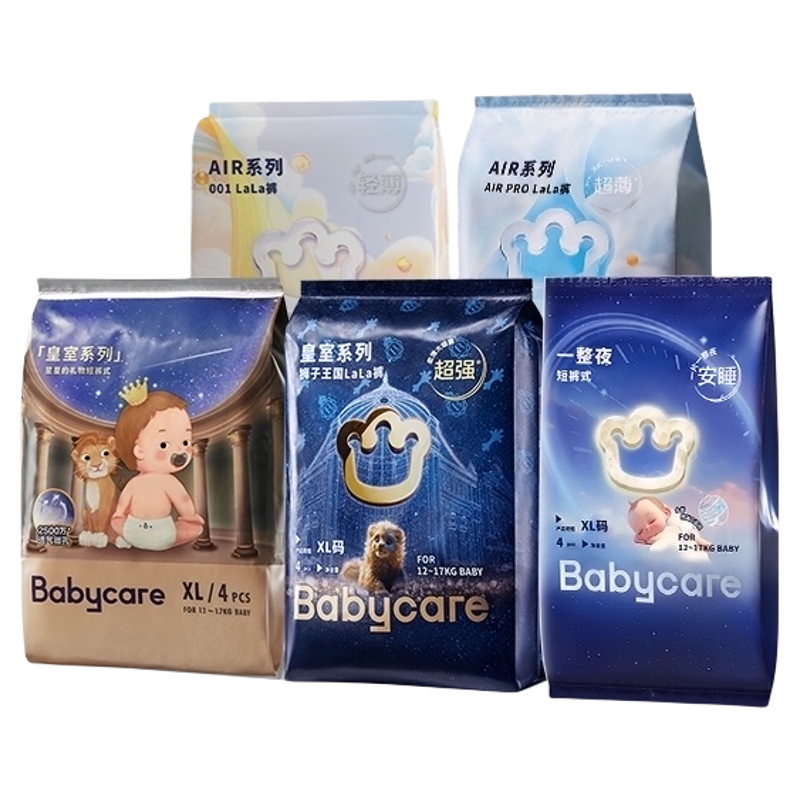【任选4件5折】babycare皇室狮子/airpro/山茶/一整夜尿裤试用装 15.9元