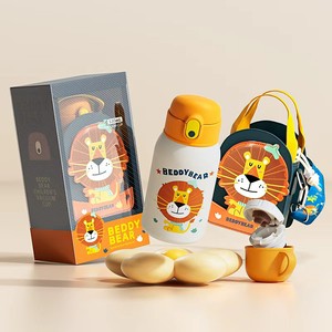 杯具熊儿童保温杯男女吸管杯宝宝水杯子动物派对学生上学专用水壶