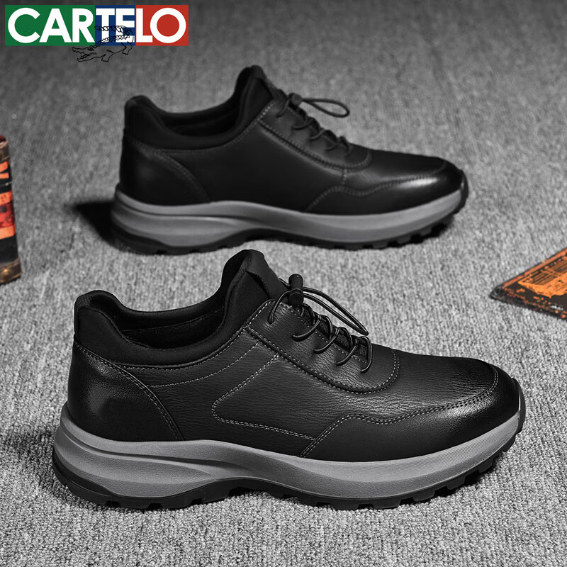 卡帝乐鳄鱼男鞋2025春夏季男士休闲皮鞋 39元