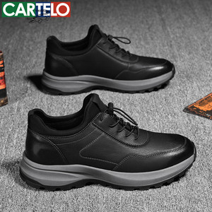 卡帝乐鳄鱼男鞋2025春夏季男士休闲皮鞋