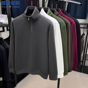 雅鹿 2025年秋季新款商务休闲套头拉链德绒卫衣