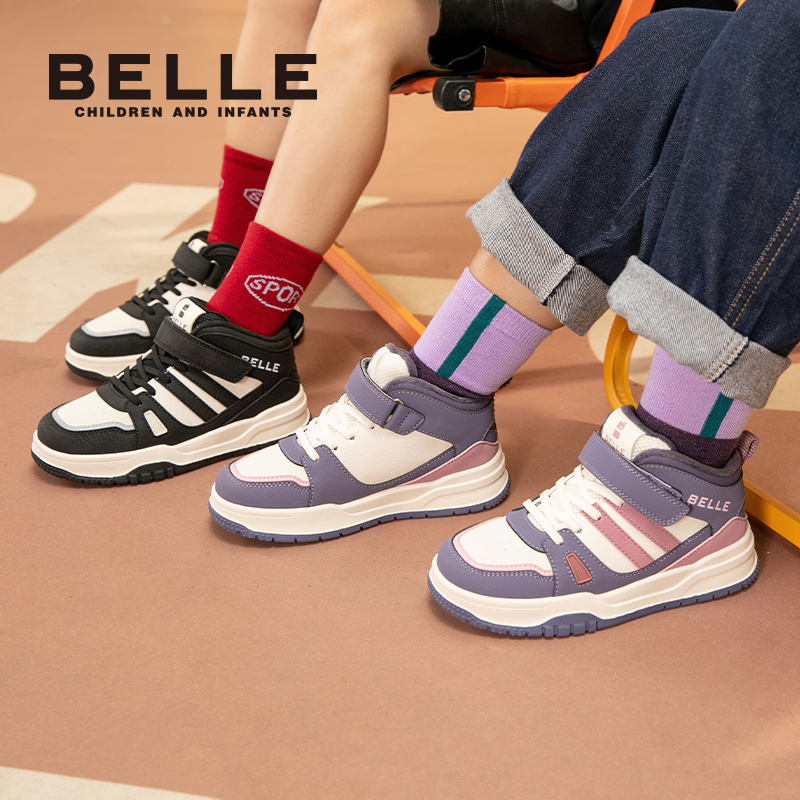 百丽童鞋女童高帮板鞋冬季2025新款儿童加绒保暖运动鞋男童二棉鞋 179元