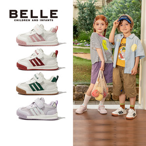 百丽童鞋2025秋季新品学步鞋男女宝宝鞋网面软底儿童运动鞋休闲鞋