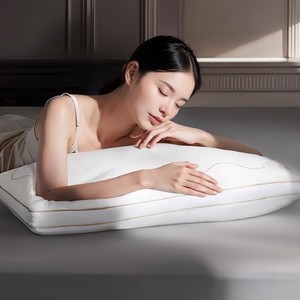 富安娜蚕丝枕头单人护颈椎助睡眠成人家用酒店枕芯真丝男女丝棉枕