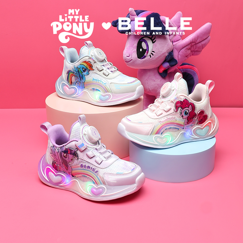 百丽童鞋小马宝莉联名闪灯运动鞋秋冬新款女童跑步鞋儿童亮灯鞋子 177元