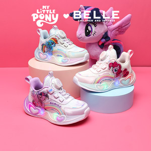 百丽童鞋小马宝莉联名闪灯运动鞋秋冬新款女童跑步鞋儿童亮灯鞋子