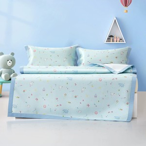 富安娜儿童冰丝凉席三件套夏季可机水洗男女孩卡通软席子1.5米1.2