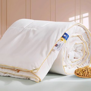 富安娜被子大豆纤维被芯棉被夏凉被空调被单人学生双人冬被春秋被