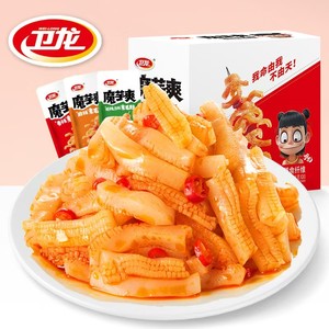 卫龙魔芋爽魔芋素毛肚麻酱味辣条解馋小零食辣味零食休闲食品小吃