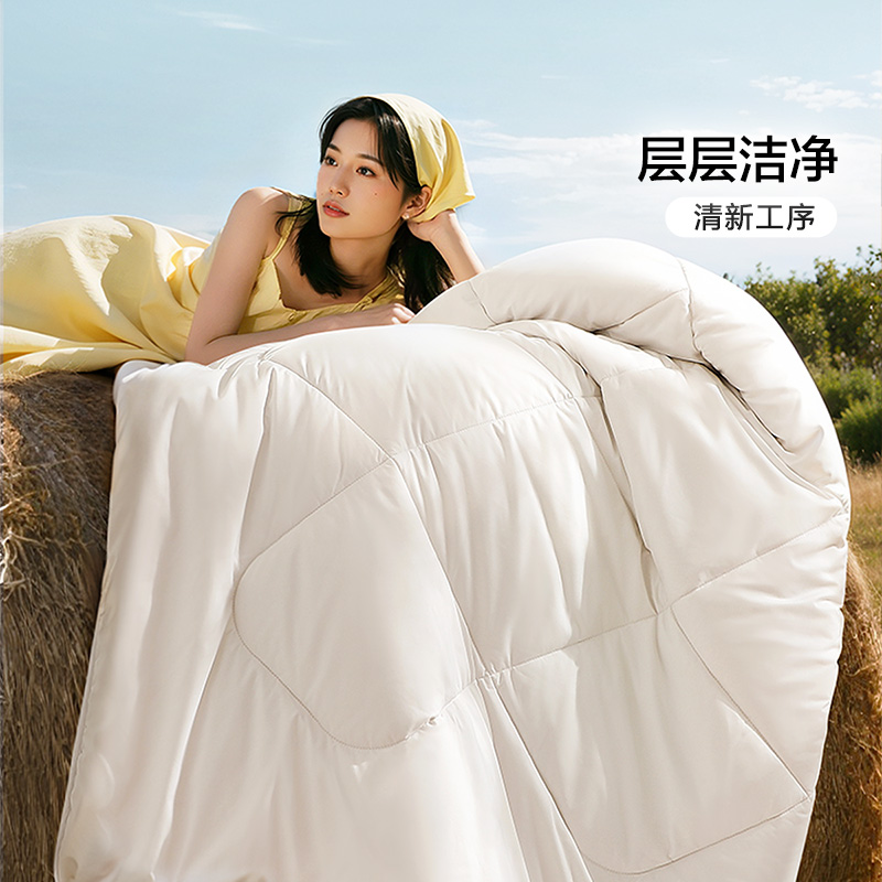 富安娜羊毛被100%纯羊毛澳洲羊绒被子冬被加厚保暖春秋被褥棉被芯 169元