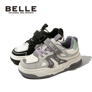 百丽童鞋儿童低帮板鞋男童运动鞋女童2025秋冬新款中大童鞋子宝宝