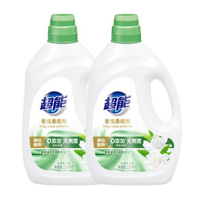 超能衣物柔顺剂栀子花持久留香洗衣柔软护理液实惠装2.68kg*2瓶