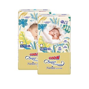 大王光羽致本之源环贴式2包装婴儿超薄透气干爽棉柔尿不湿纸尿裤