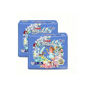 大王琉星秘境短裤L*2/XL*2/XXL*2/XXXL*2婴儿拉拉裤超薄尿不湿