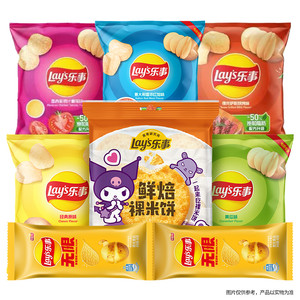 Lay'/乐事薯片米饼零食组合装混合口味礼盒275gx1组送礼小吃饼干