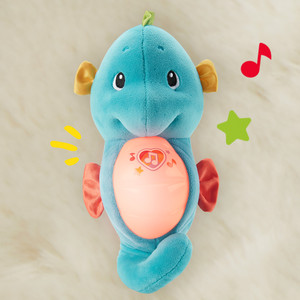 费雪新版声光安抚小海马宝宝音乐哄睡益智婴儿毛绒公仔玩具