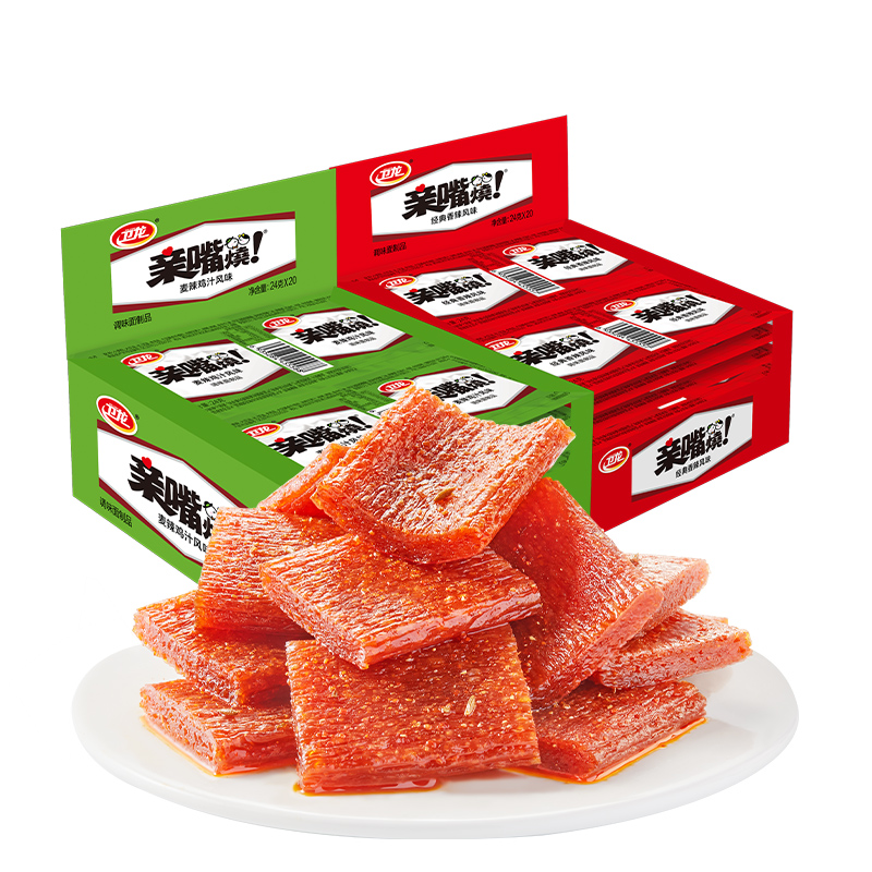 卫龙辣条亲嘴烧两口味480g*2盒装香辣休闲零食大刀肉辣条豆干 26.27元