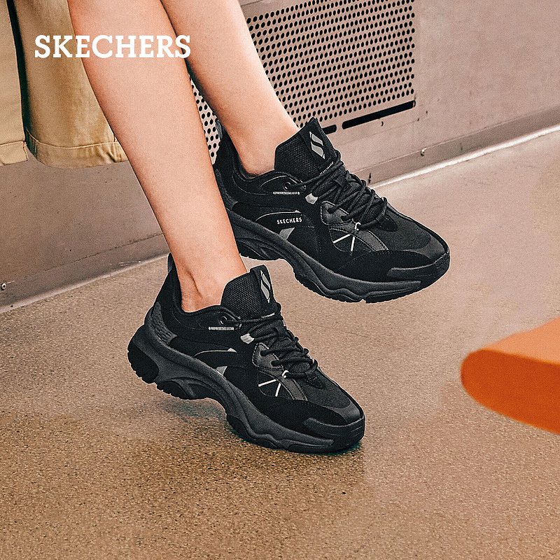 斯凯奇官方outlets漫月鞋厚底情侣款休闲女鞋运动鞋跑鞋新品女 128元