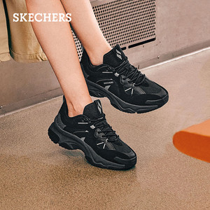 斯凯奇官方outlets漫月鞋厚底情侣款休闲女鞋运动鞋跑鞋新品女