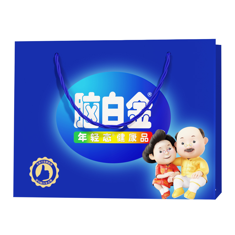 脑白金口服液礼盒中老年褪黑素改善睡眠口服液润肠通便旗舰正品 42.02元