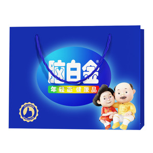 脑白金口服液礼盒中老年褪黑素改善睡眠口服液润肠通便旗舰正品