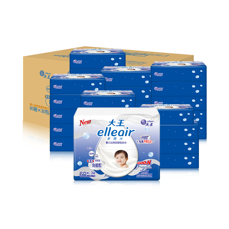 大王奢润保湿乳霜婴儿柔纸巾60抽*30包整箱保湿抽纸宝宝专用 69元