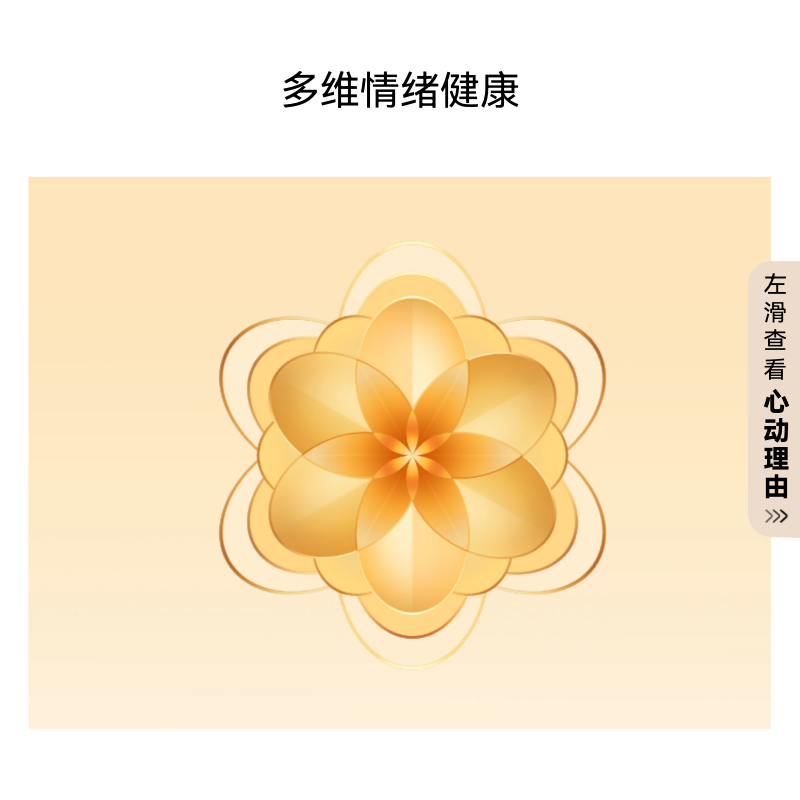 【新品上市】Huawei/华为 WATCH GT 6智能手表21天超长续航华为手机专卖店智能穿戴设备健康全新骑行体验 1286.08元