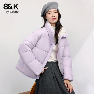 【补贴89.9包邮】班尼路 S&K系列女士短款立领棉服 纯色浅紫