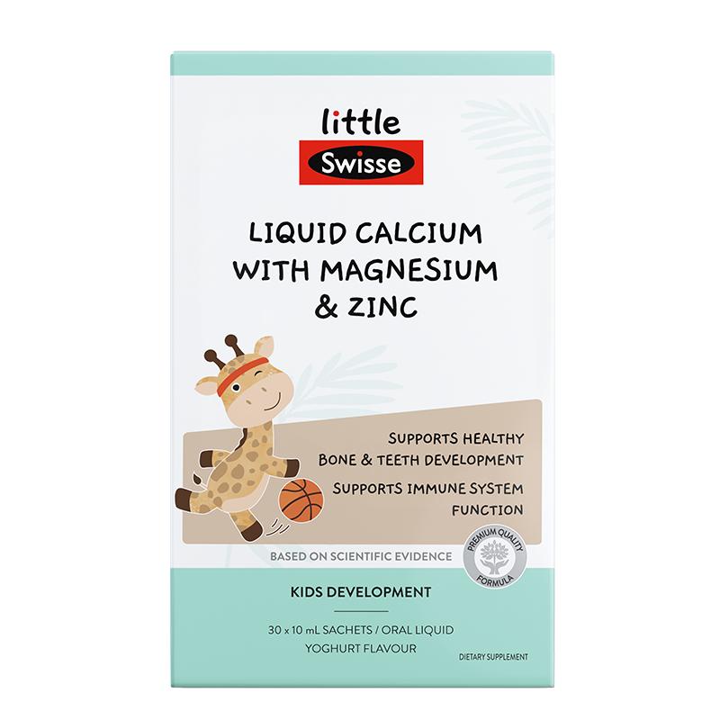 Swisse斯维诗婴幼儿液体钙镁锌儿童长颈鹿钙柠檬酸钙宝宝补钙 99元
