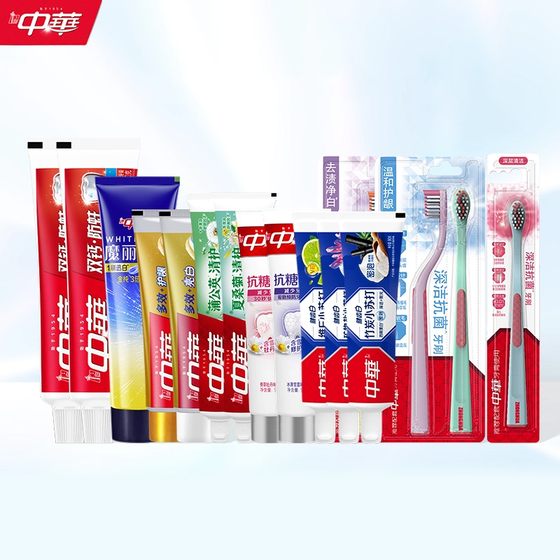 【任选6件】中华牙膏美白护龈去渍去黄长效清新清洁家庭装含氟 19.99元