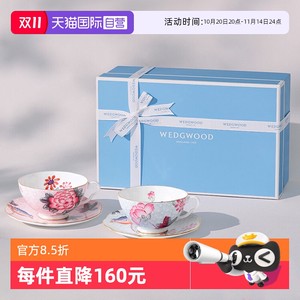 【自营】WEDGWOOD威基伍德杜鹃花茶杯欧式下午茶骨瓷杯碟组礼盒装