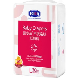 露安适日夜亲肤纸尿裤L-XL尺码任选超薄透气尿不湿非拉拉裤