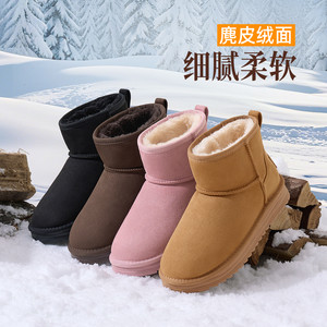 骆驼女鞋2025冬季新款加绒保暖时尚雪地靴加厚东北棉鞋休闲短靴女
