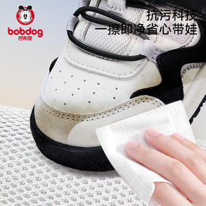 巴布豆男童鞋子秋季新款革面防滑防撞护踝童鞋机能鞋学步鞋男宝宝