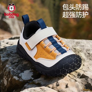 巴布豆童鞋男童秋季新款户外防滑防撞护踝运动鞋宝宝鞋子男童鞋