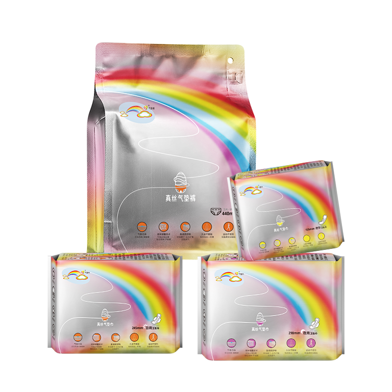 【任选8件】益生菌系列气垫安睡裤3护垫液体卫生巾均码日夜组合 19.8元