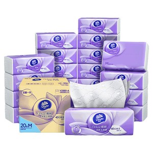 维达棉韧抽纸M码家用整箱实惠餐巾纸厕所卫生纸巾大包纸巾家庭用