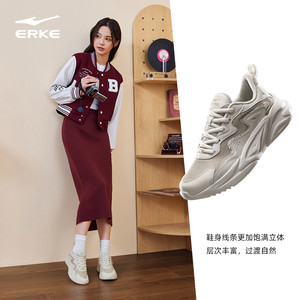 鸿星尔克川流2.0新款女子老爹鞋冬季新款透气软底百搭网面休闲鞋