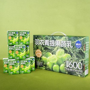 嚼绊酸奶风味牛奶羽衣甘蓝青提果蔬乳10盒*200ml乳饮料早餐奶礼盒