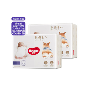 【自营】好奇软萌星人柯基拉拉裤L32/XL28/XXL26/XXXL24 2包装