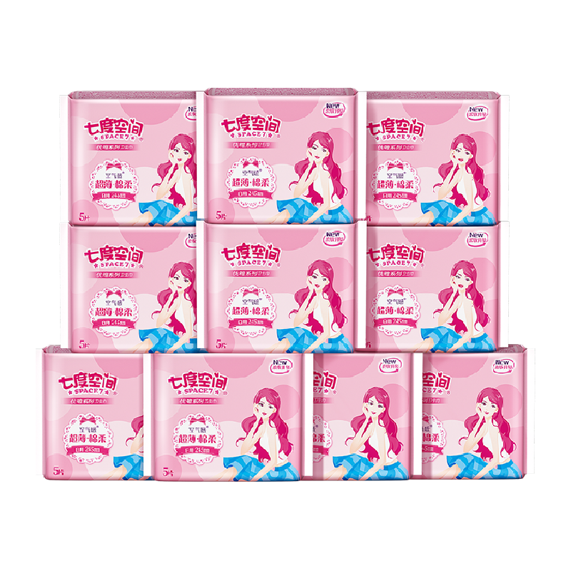 【下拉享优惠】七度空间卫生巾优雅超薄日用姨妈巾透气丝柔组合装 20.54元