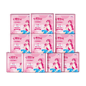 【下拉享优惠】七度空间卫生巾优雅超薄日用姨妈巾透气丝柔组合装