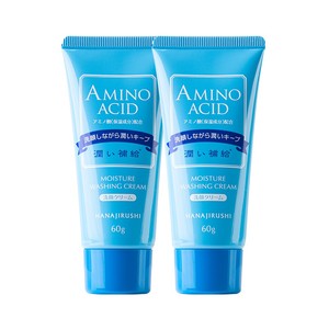 花印氨基酸洗面奶女男士舒缓深层洁净保湿进口水漾洁净洁面乳泡沫