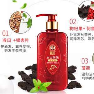 霸王女士防脱洗发液洗发水强韧防断发丰盈蓬松洗发露洗头膏