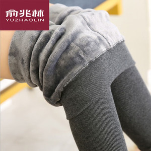 【实付25.9】俞兆林 高腰加厚螺纹竖条打底裤 黑色 踩脚 80-145斤