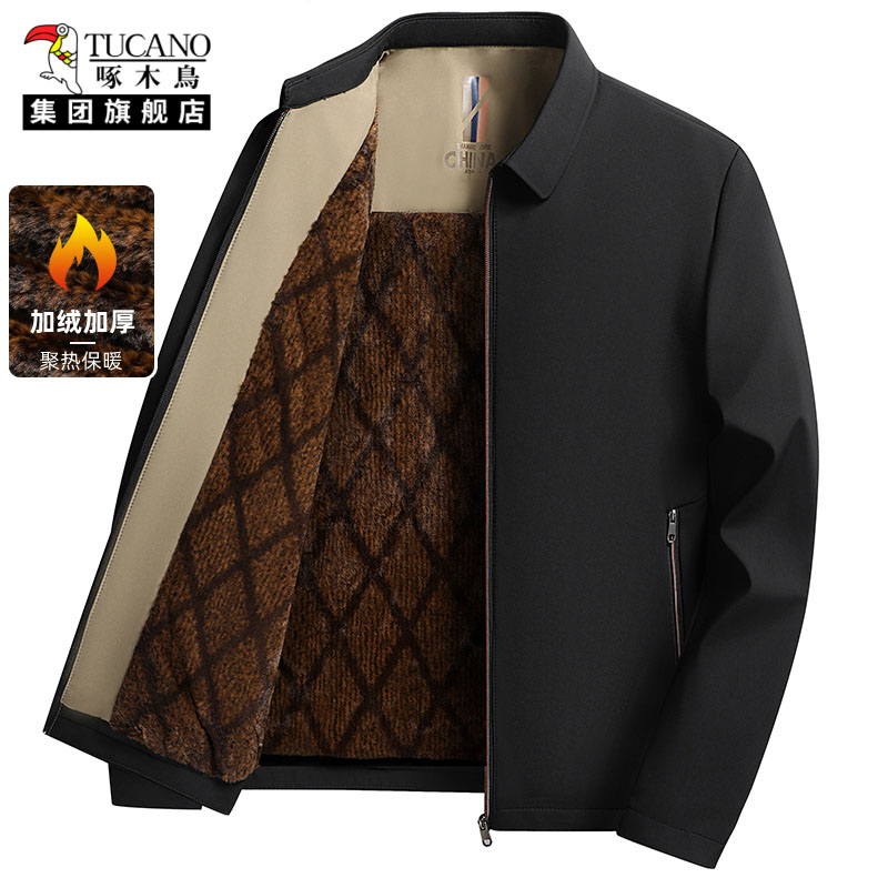 啄木鸟男士外套爸爸装双面穿行政夹克2025新款休闲夹棉秋冬装棉服 69.9元