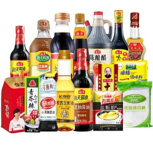海天生抽酱油老抽蚝油料酒蚝油料酒白醋番茄酱家用调味料组合