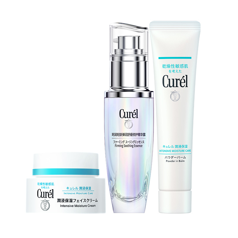 【成毅代言】珂润美肌修护霜保湿面霜水乳修红精华敏感肌套装 389元