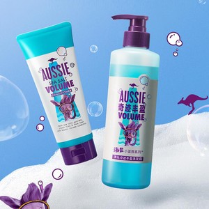 Aussie澳丝袋鼠蓬松丰盈海盐/水润椰子洗发水洗护套装