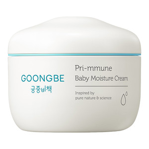 宫中秘策宝宝润肤霜180ml低敏无刺激72H高保湿改善皮肤干燥起皮